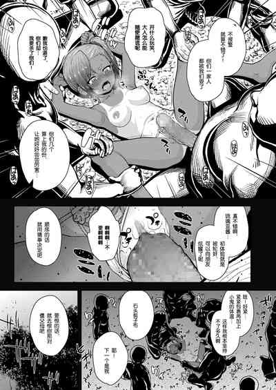 第10頁圖