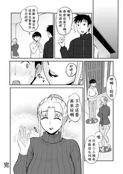 第34頁圖