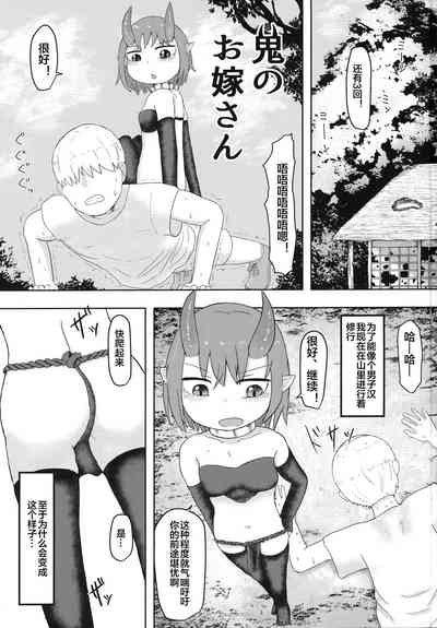 第2頁圖
