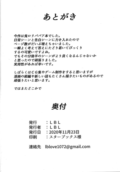 第42頁圖