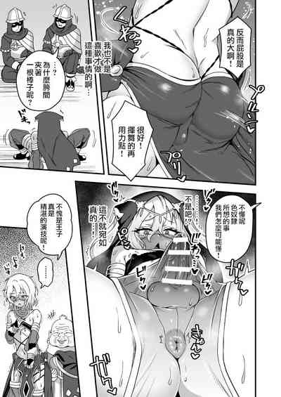 第2頁圖