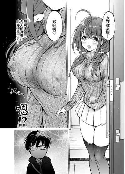 第22页图