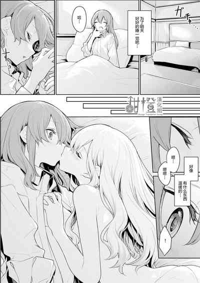 第2页图