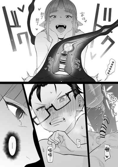 第10頁圖