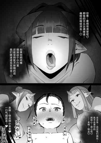 第14頁圖