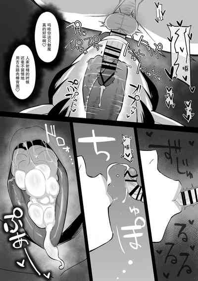 第18頁圖