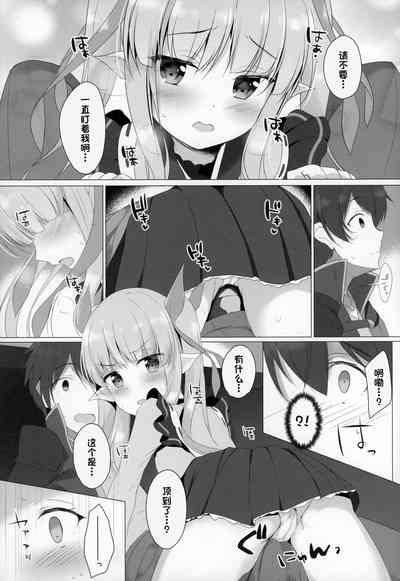 第6页图