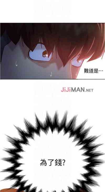 第110頁圖