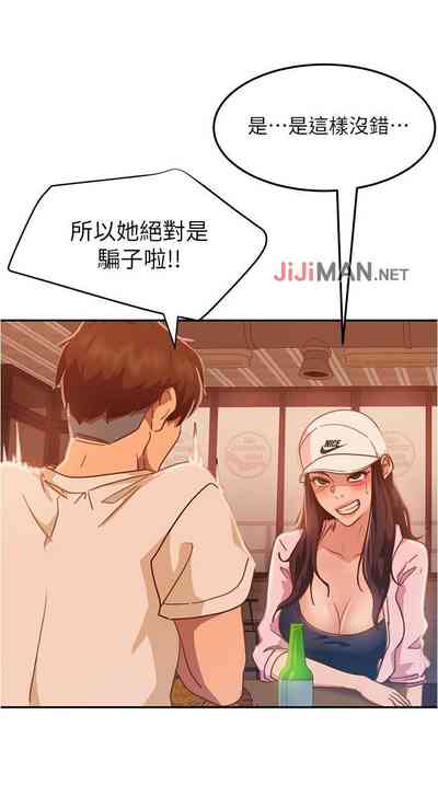 第122頁圖