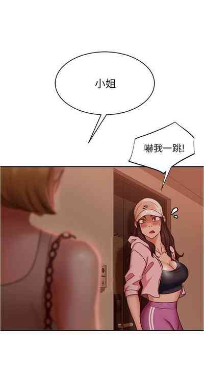 第146頁圖