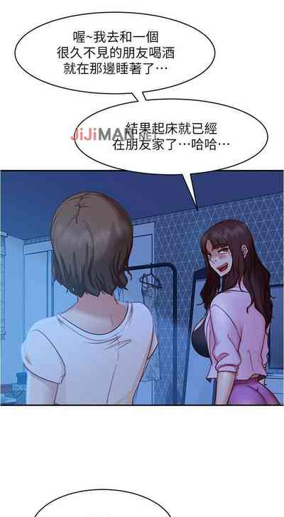 第150頁圖
