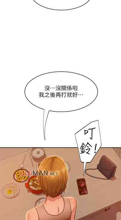 第162頁圖