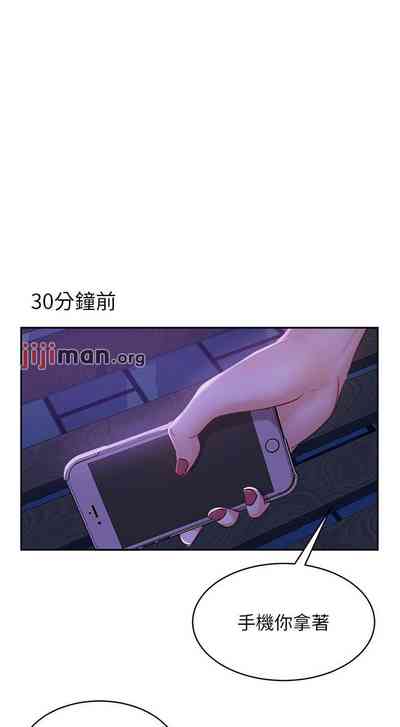第166頁圖
