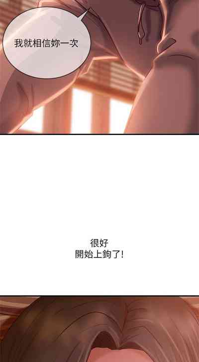 第174頁圖