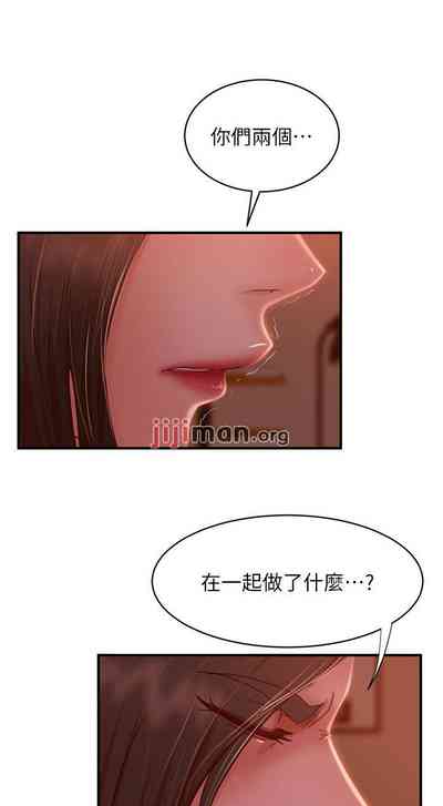第226頁圖