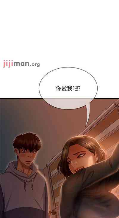 第234頁圖