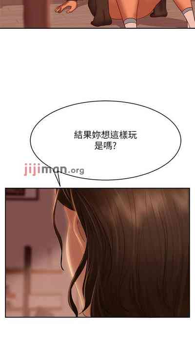 第238頁圖