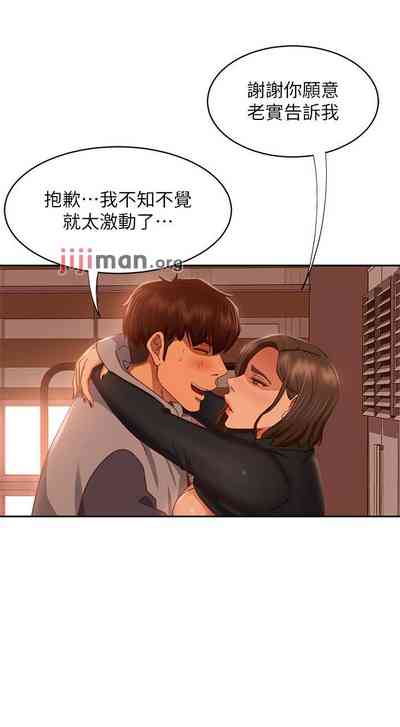第242頁圖