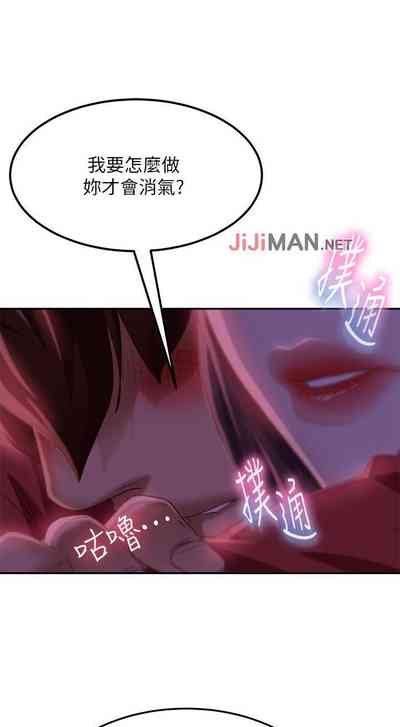 第62頁圖