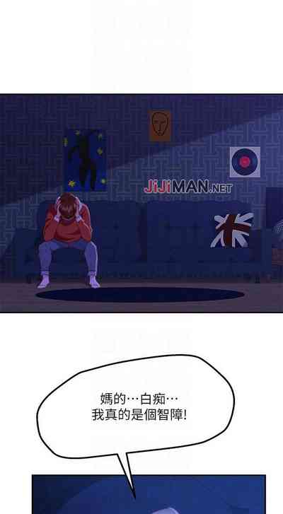 第82頁圖