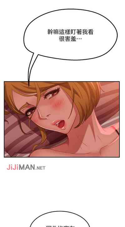 第90頁圖