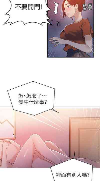 第114頁圖
