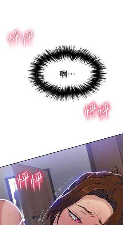 第130頁圖