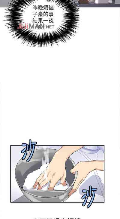 第138頁圖