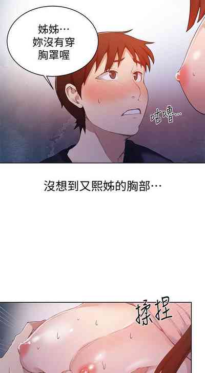 第154頁圖