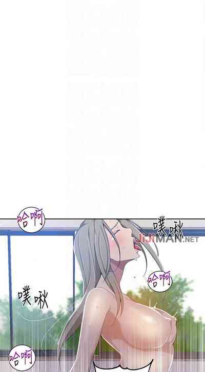 第230頁圖