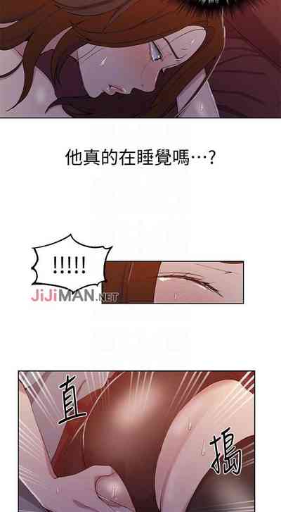 第250頁圖