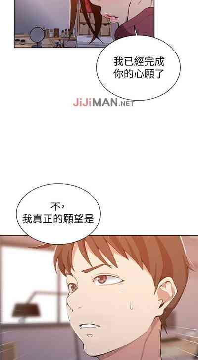 第270頁圖