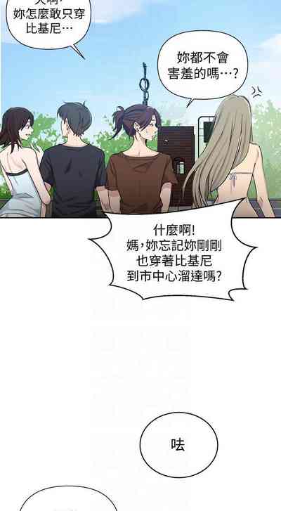 第358頁圖