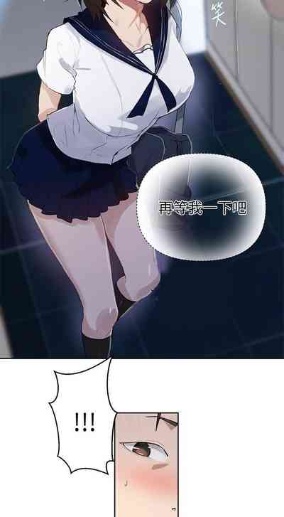 第366頁圖