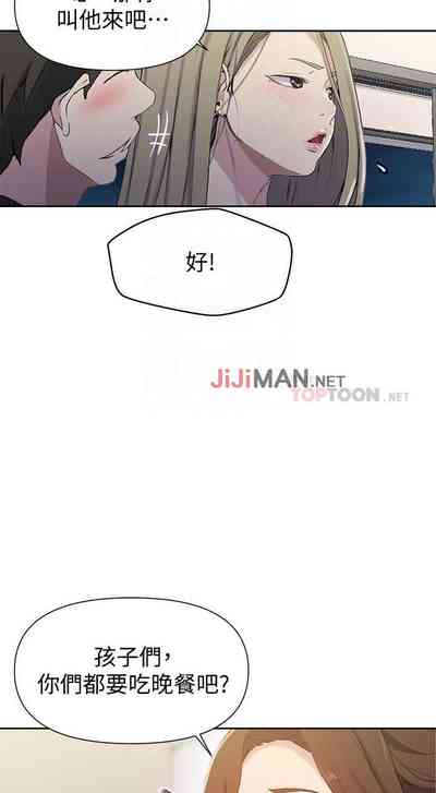 第374頁圖