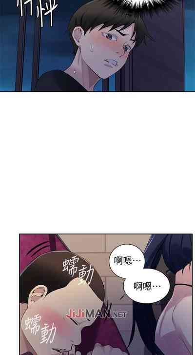 第382頁圖