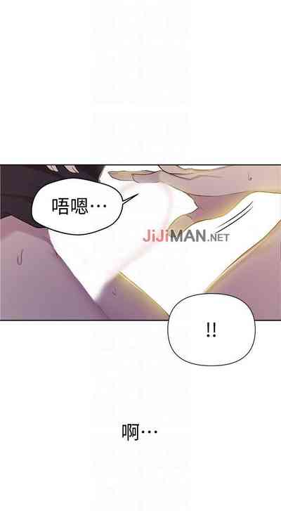 第386頁圖