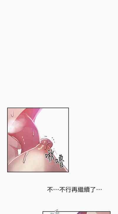 第46頁圖