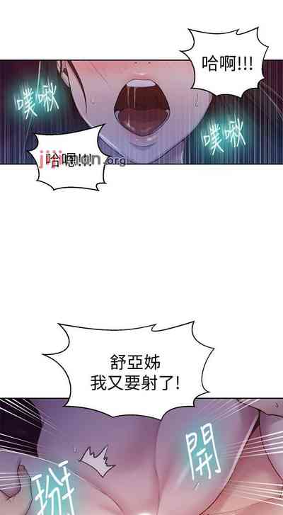 第470頁圖