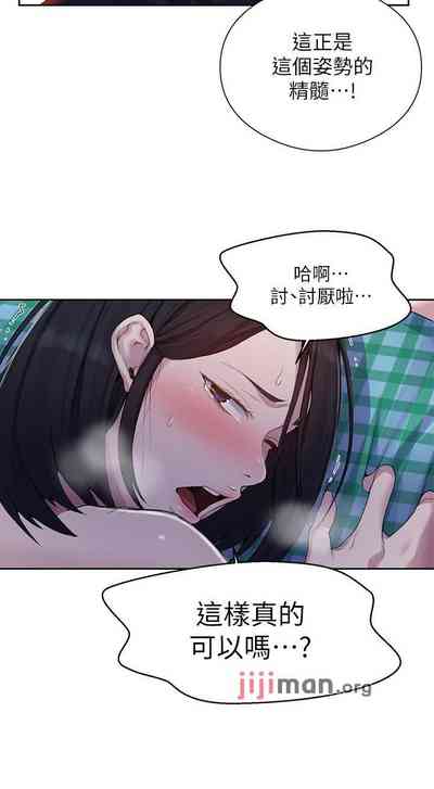 第478頁圖