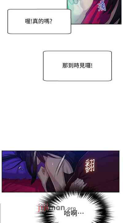 第490頁圖