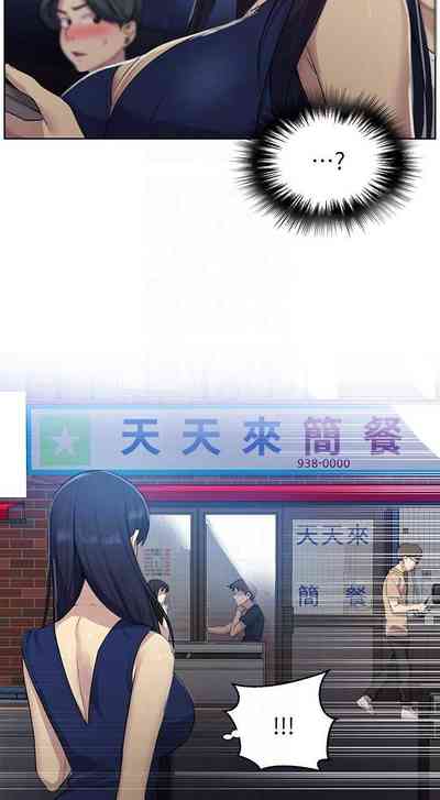 第494頁圖