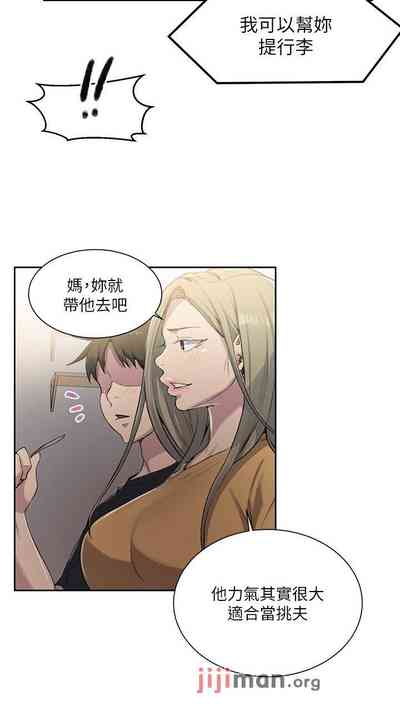 第506頁圖