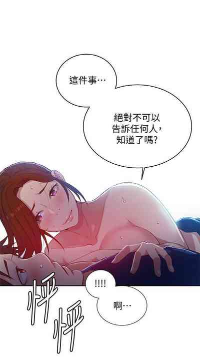 第50頁圖
