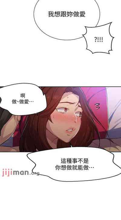 第518頁圖