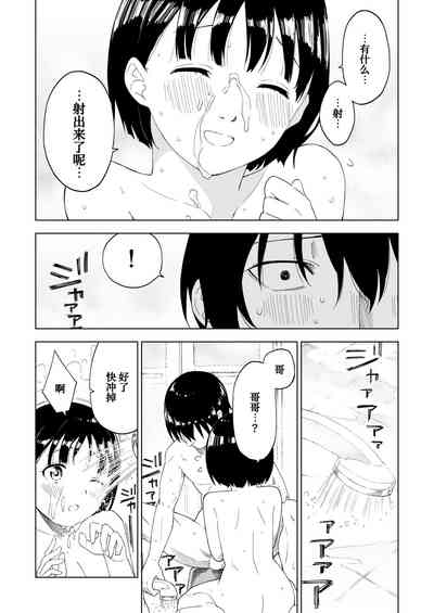 第26頁圖