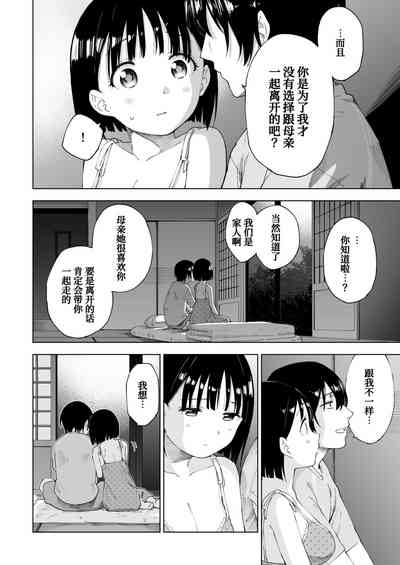第46頁圖
