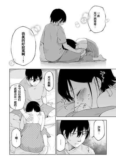 第50頁圖