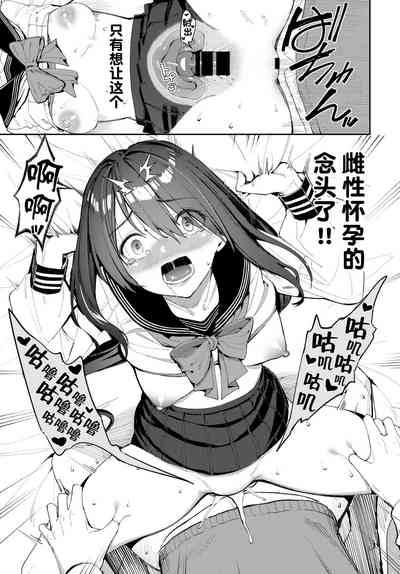 第18頁圖