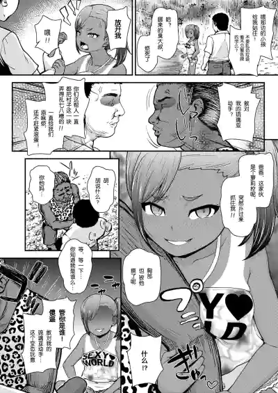 第2頁圖
